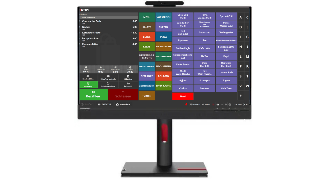 Lenovo ThinkCentre Kassensystem